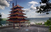 "Reading Pagoda" - Reading, PA