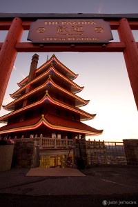 "Reading Pagoda" - Reading, PA