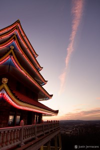 "Reading Pagoda" - Reading, PA