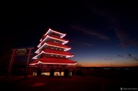 "Reading Pagoda" - Reading, PA