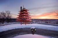"Reading Pagoda" - Reading, PA