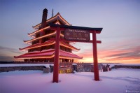 "Reading Pagoda" - Reading, PA