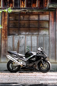 "Mike's Honda Bike" - 