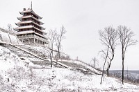 "Reading Pagoda Snow" - Reading, PA