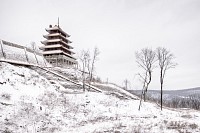 "Reading Pagoda Snow" - Reading, PA