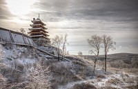 "Reading Pagoda" 